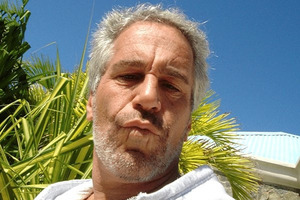 Педофил санхүүч Эпштейний файлуудын талаар дэлгэрэнгүй анализ